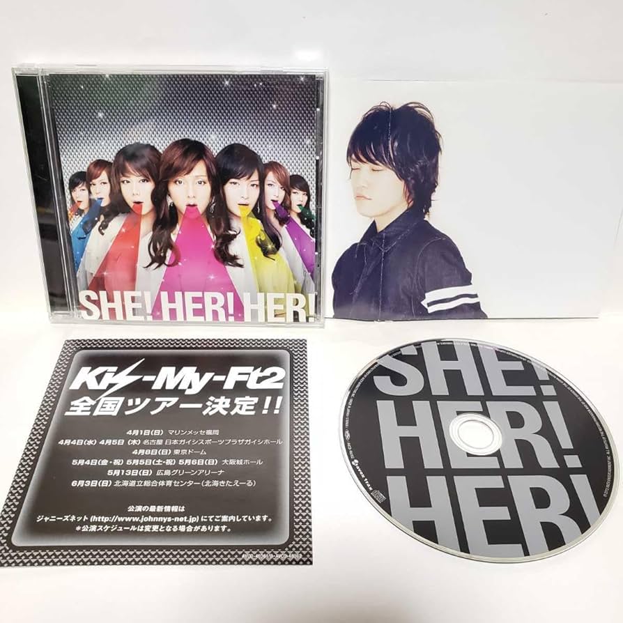 Amazon.co.jp: Kis-My-Ft2☆SHE HER HER 通常盤 初回限定プレス